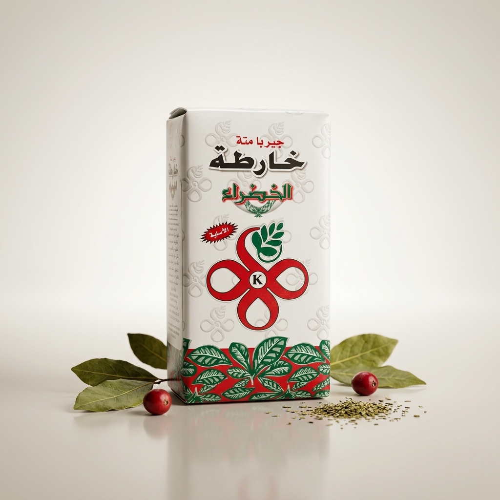 متة خارطة (الخارطة) - العبوة البيضاء 250 غرام