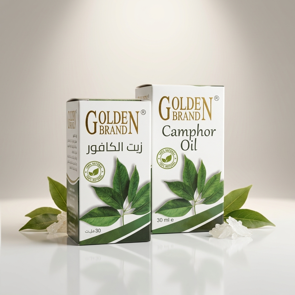 زيت الكافور الطبيعي النقي