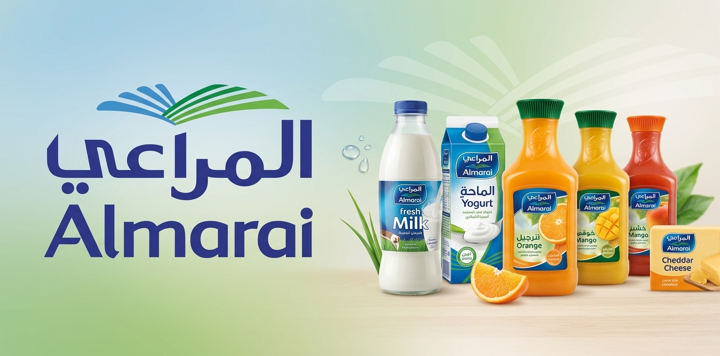 المراعي